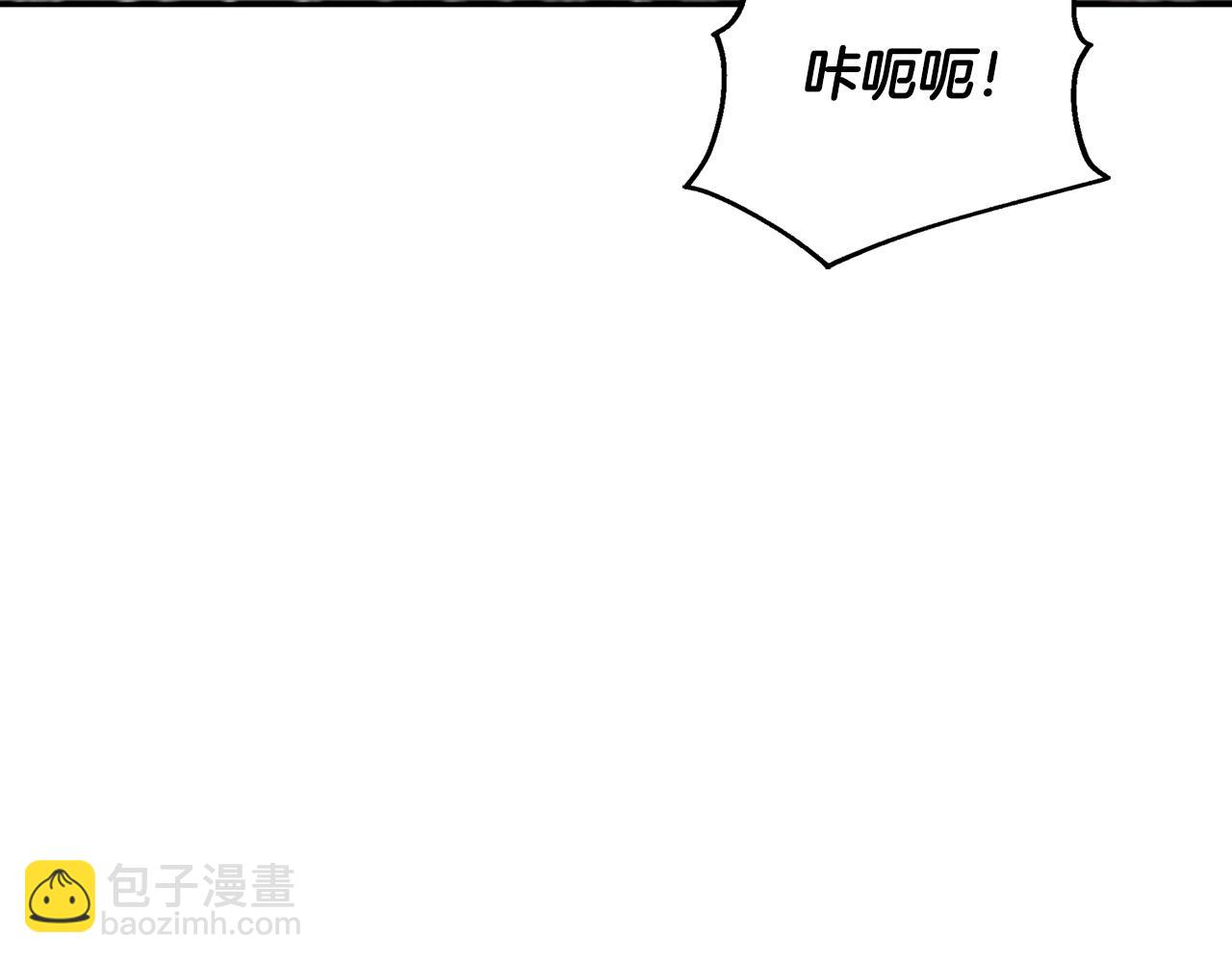 第33话 亡命天涯(1/6)-第33话