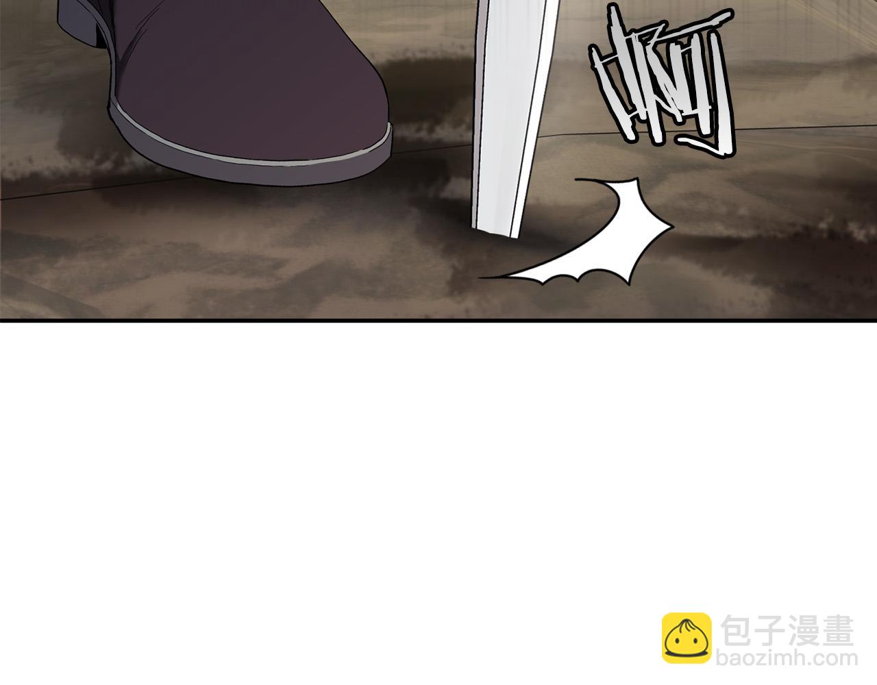 第33话 亡命天涯(1/6)-第33话