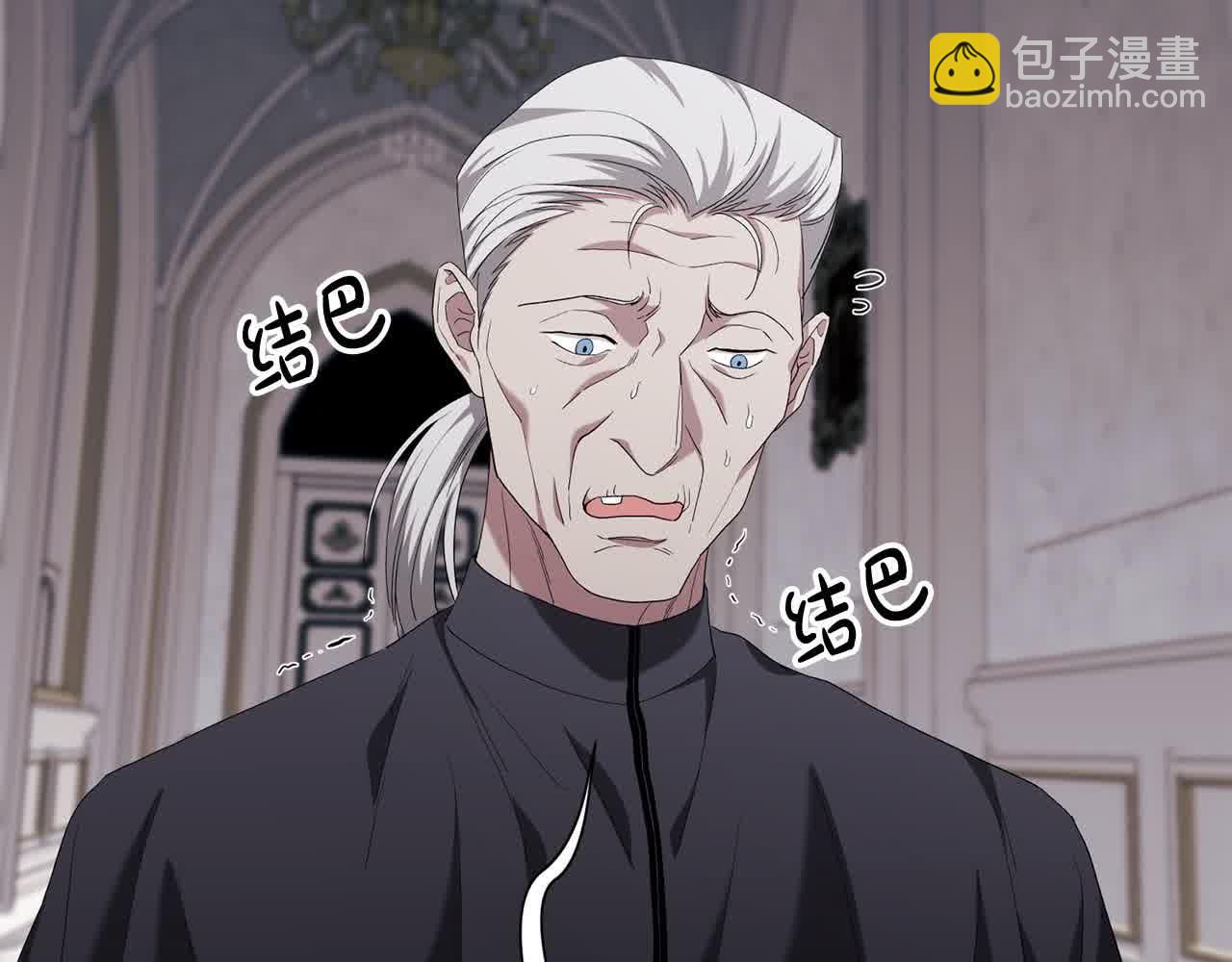 第35话 嗜血暴君(1/5)-第35话