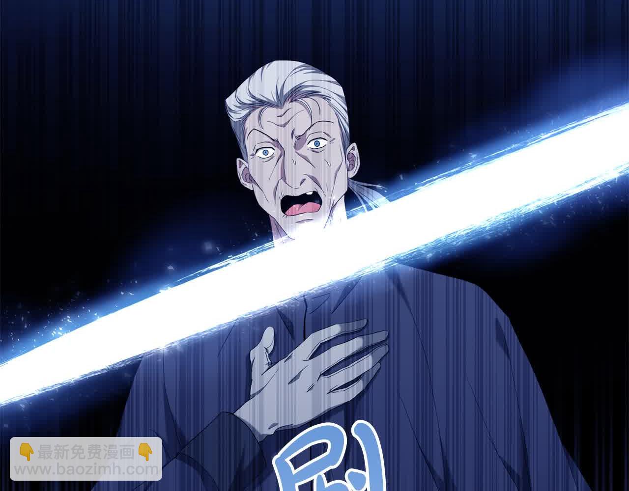 第35话 嗜血暴君(1/5)-第35话