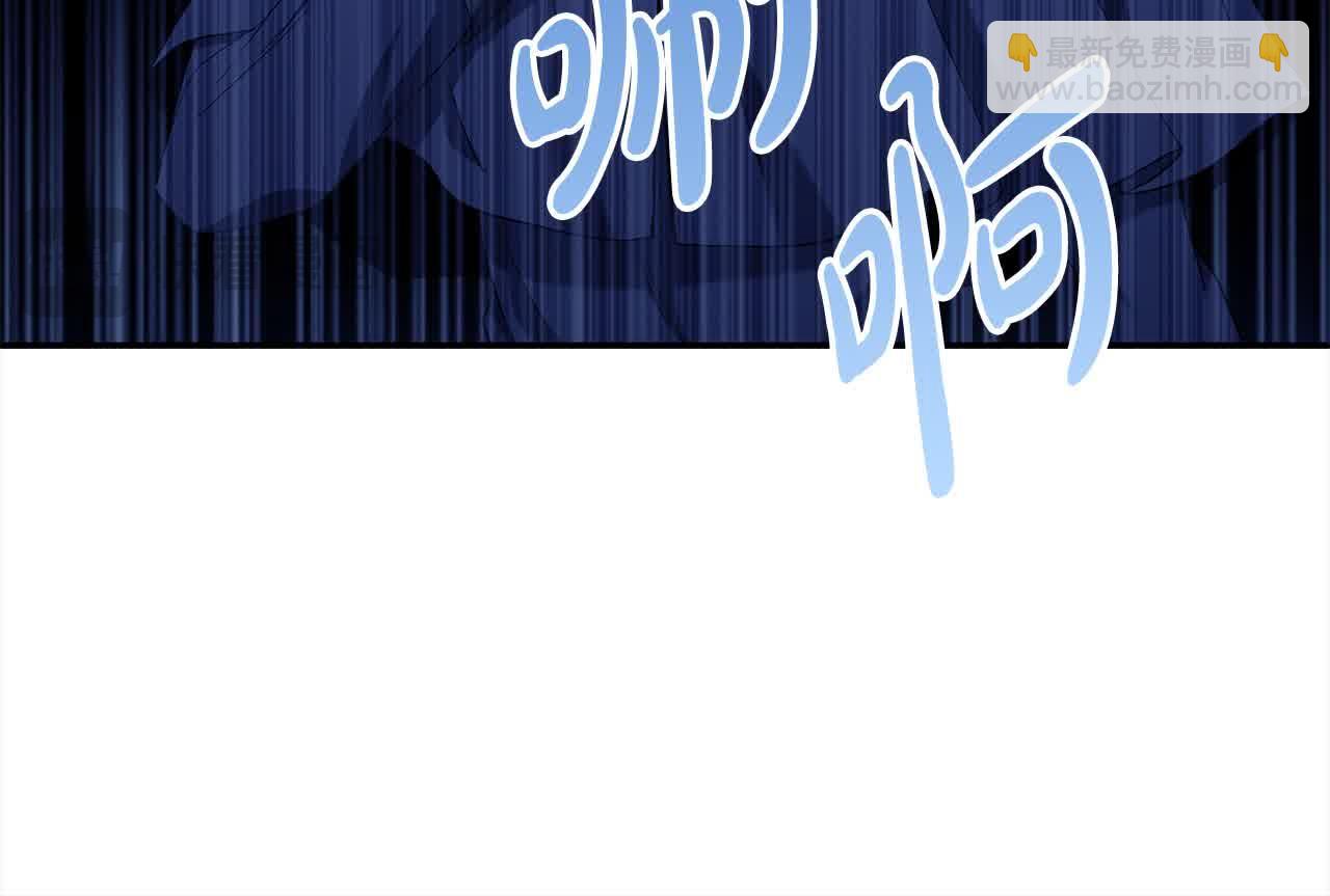 第35话 嗜血暴君(1/5)-第35话