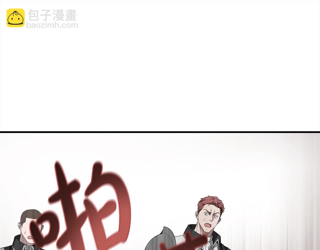 第35话 嗜血暴君(1/5)-第35话