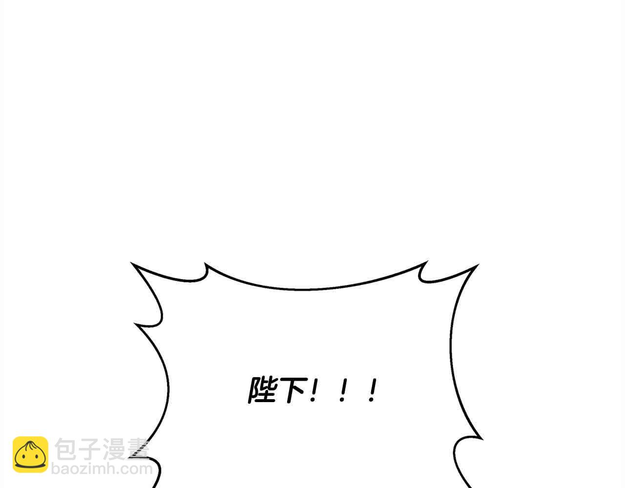 第35话 嗜血暴君(1/5)-第35话