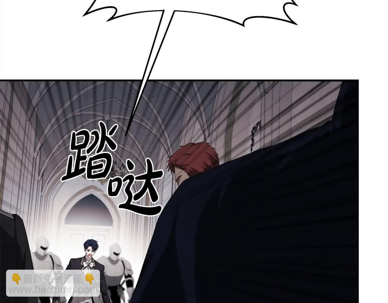 第35话 嗜血暴君(1/5)-第35话