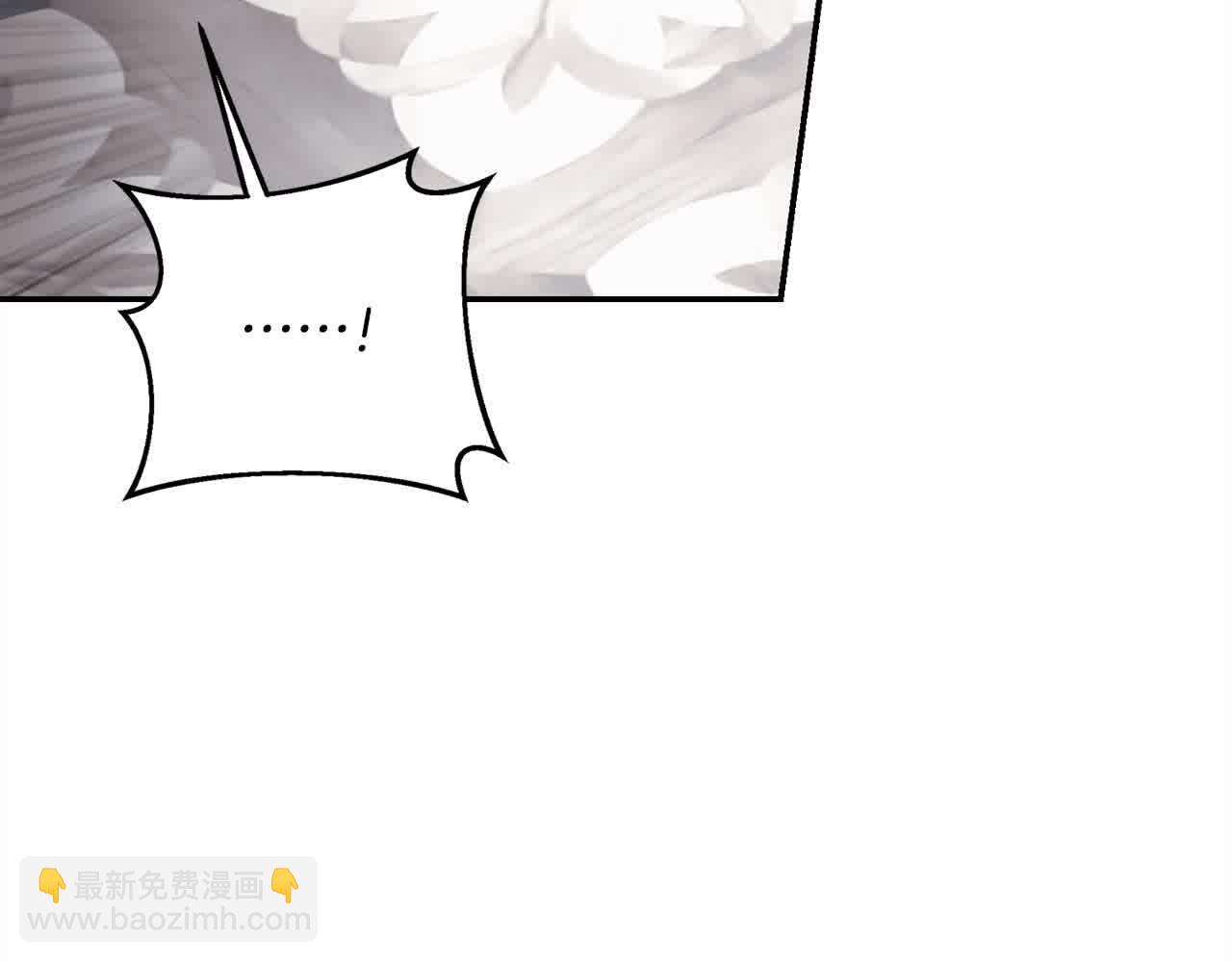 第35话 嗜血暴君(1/5)-第35话