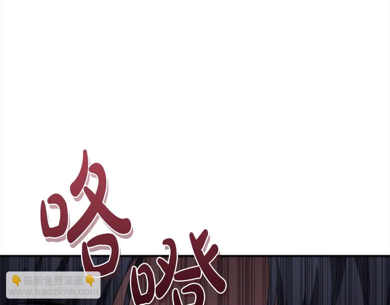 第35话 嗜血暴君(1/5)-第35话