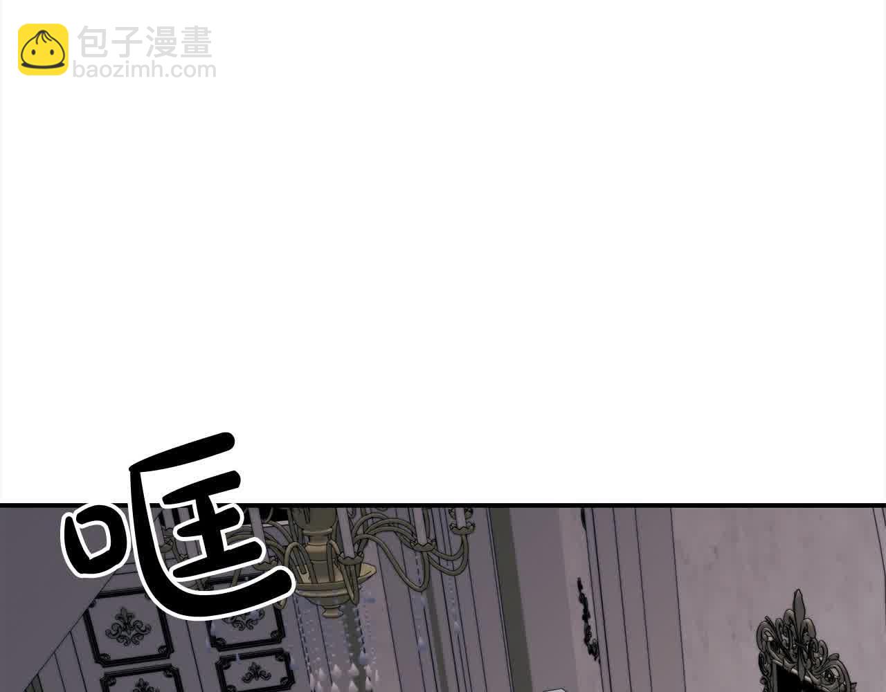 第35话 嗜血暴君(1/5)-第35话