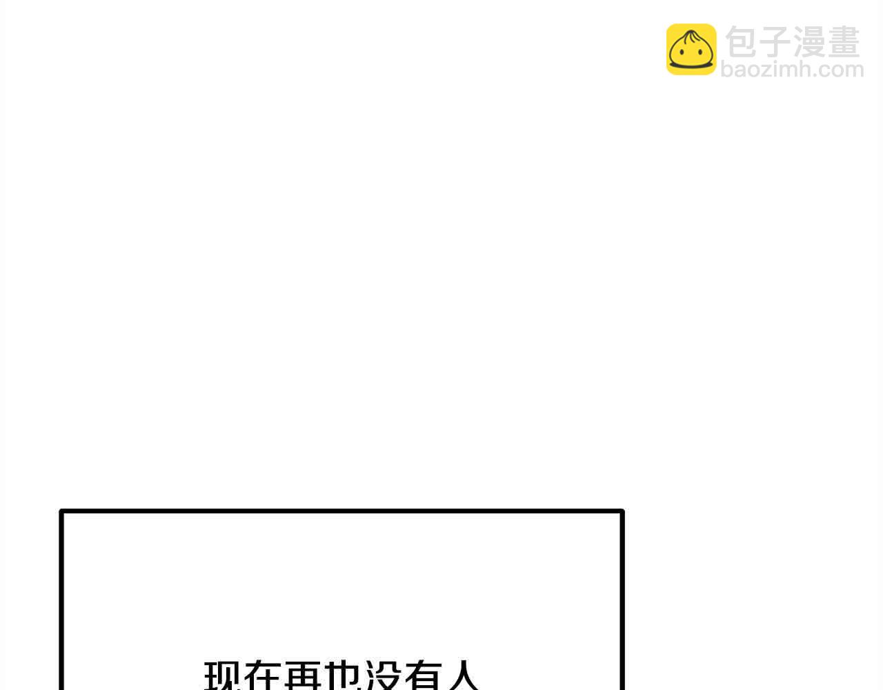 第37话 造反(1/5)-第37话