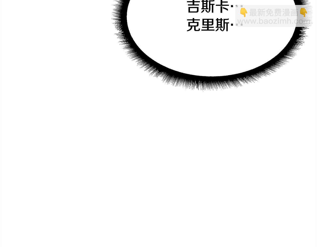 第37话 造反(1/5)-第37话