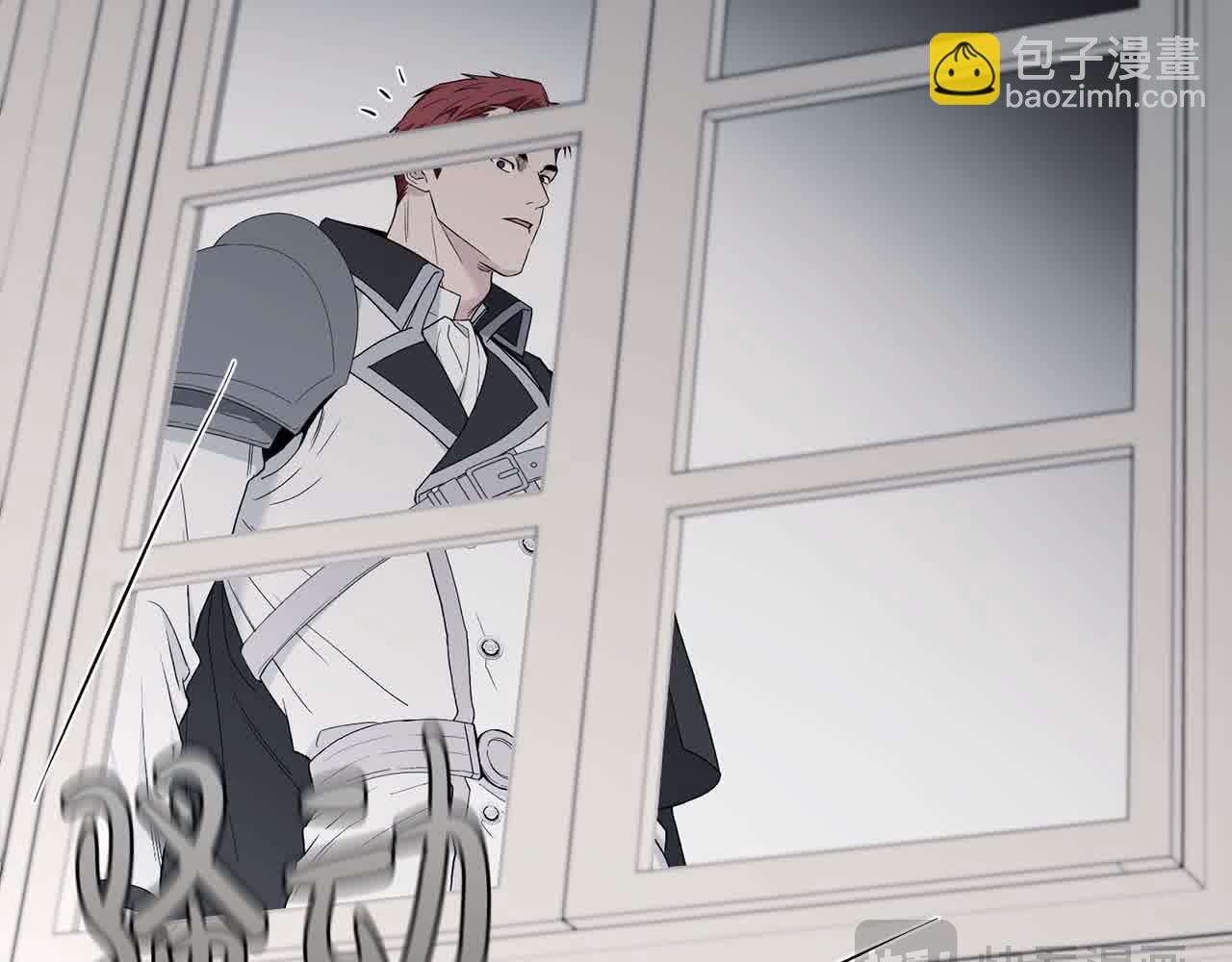 第37话 造反(1/5)-第37话