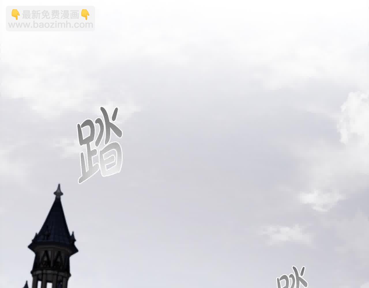 第37话 造反(1/5)-第37话