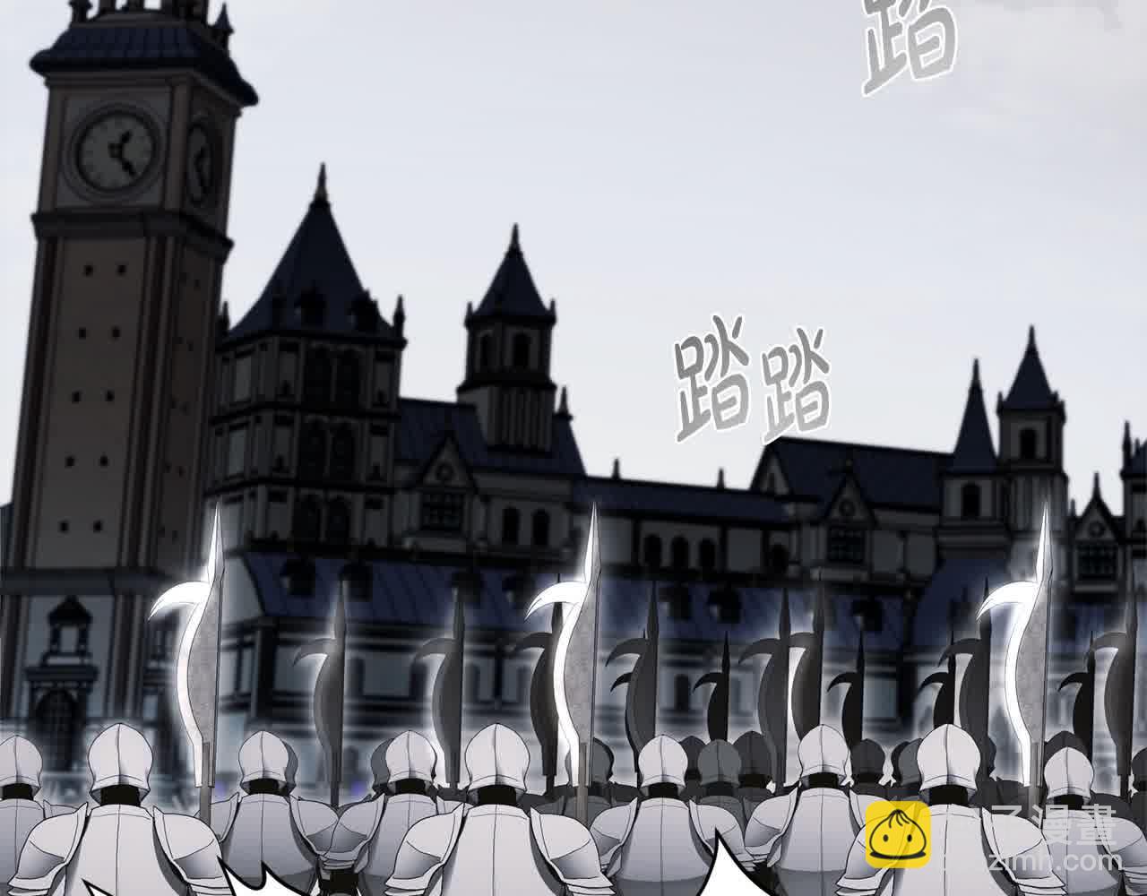 第37话 造反(1/5)-第37话