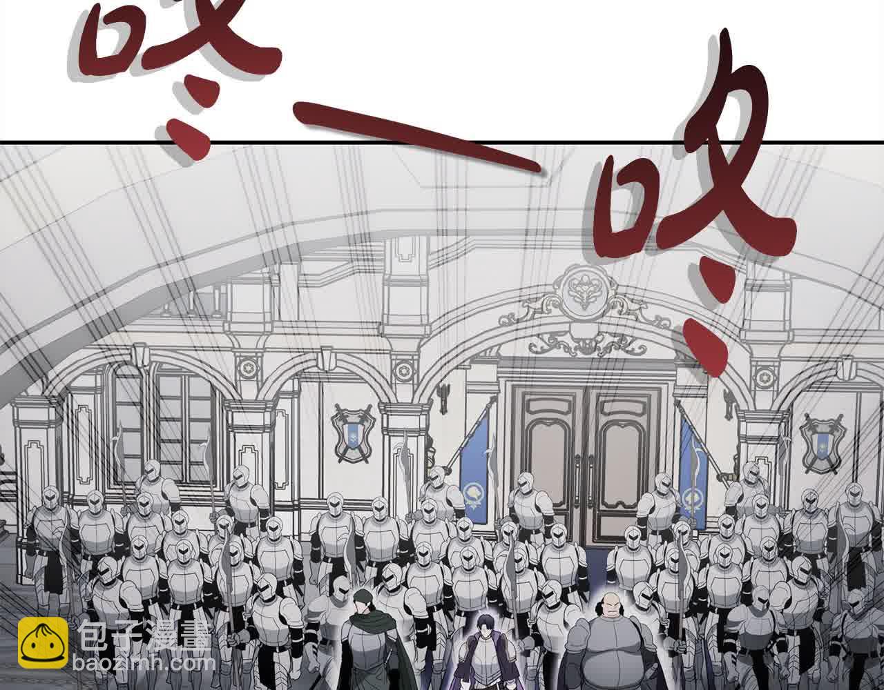 第37话 造反(1/5)-第37话