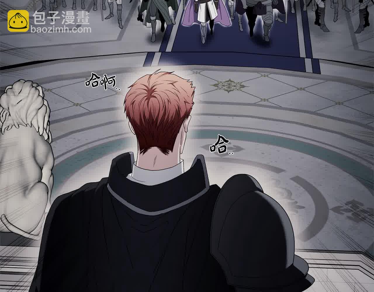 第37话 造反(1/5)-第37话