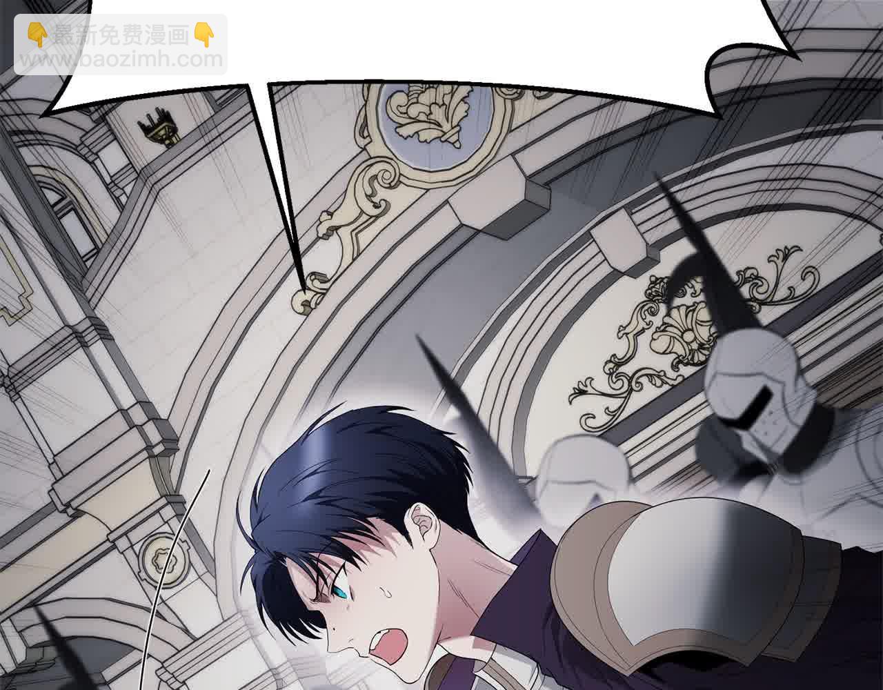 第37话 造反(1/5)-第37话