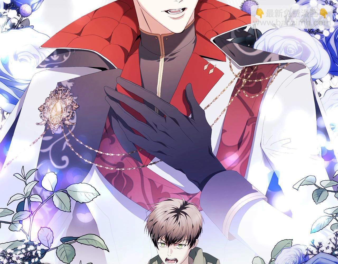 第39话 再也长不高了？(1/5)-第39话