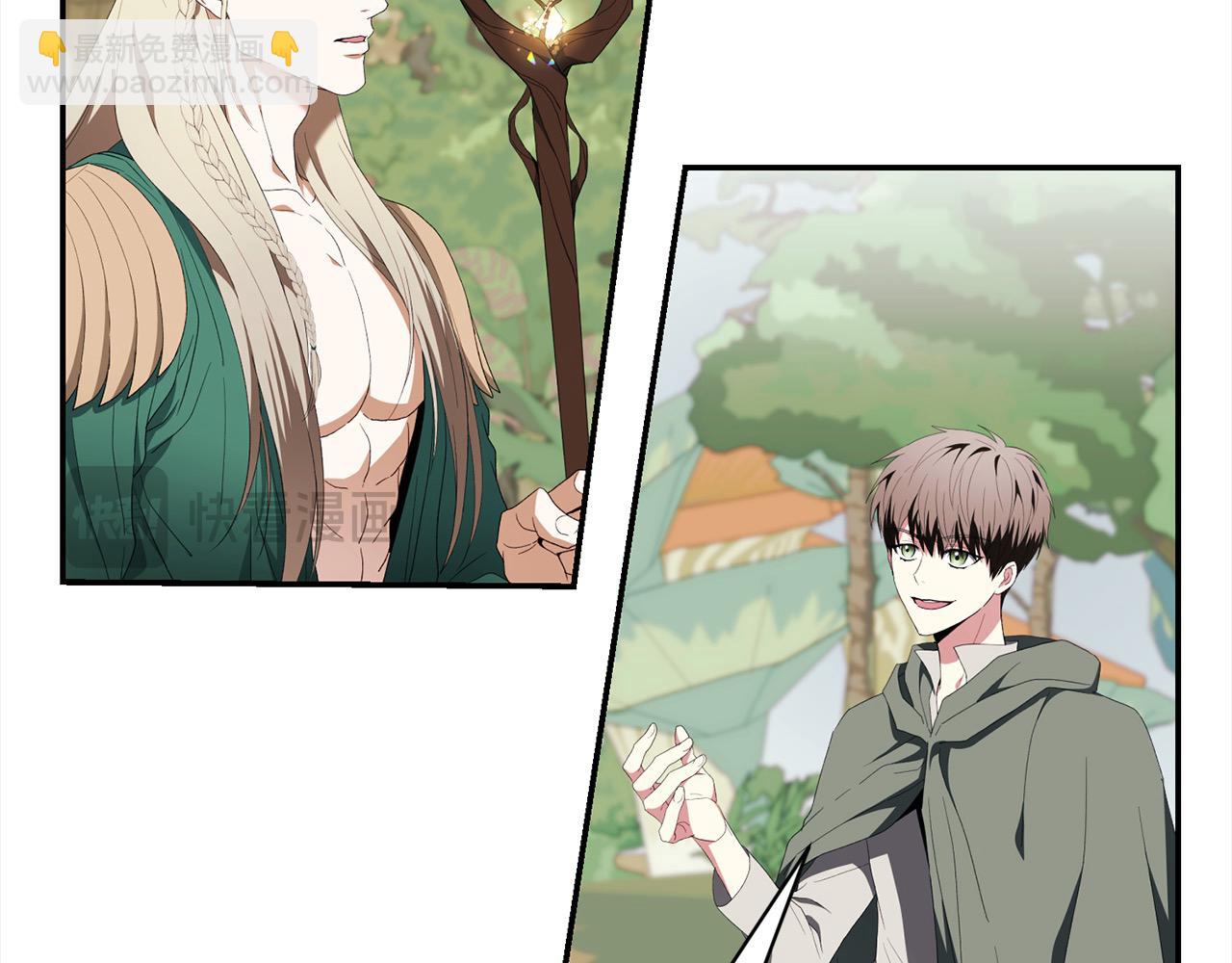 第39话 再也长不高了？(1/5)-第39话