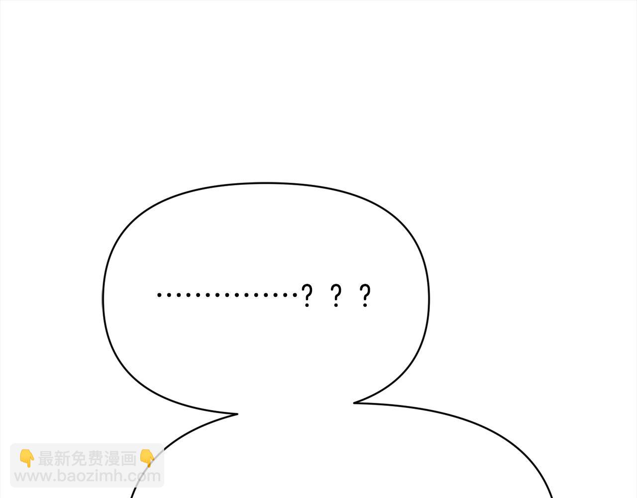 第39话 再也长不高了？(1/5)-第39话