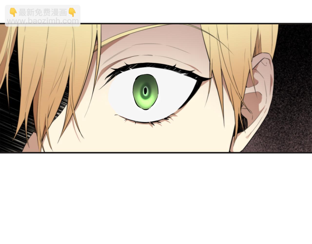 第5话 别推，我自己进去！(1/4)-第5话