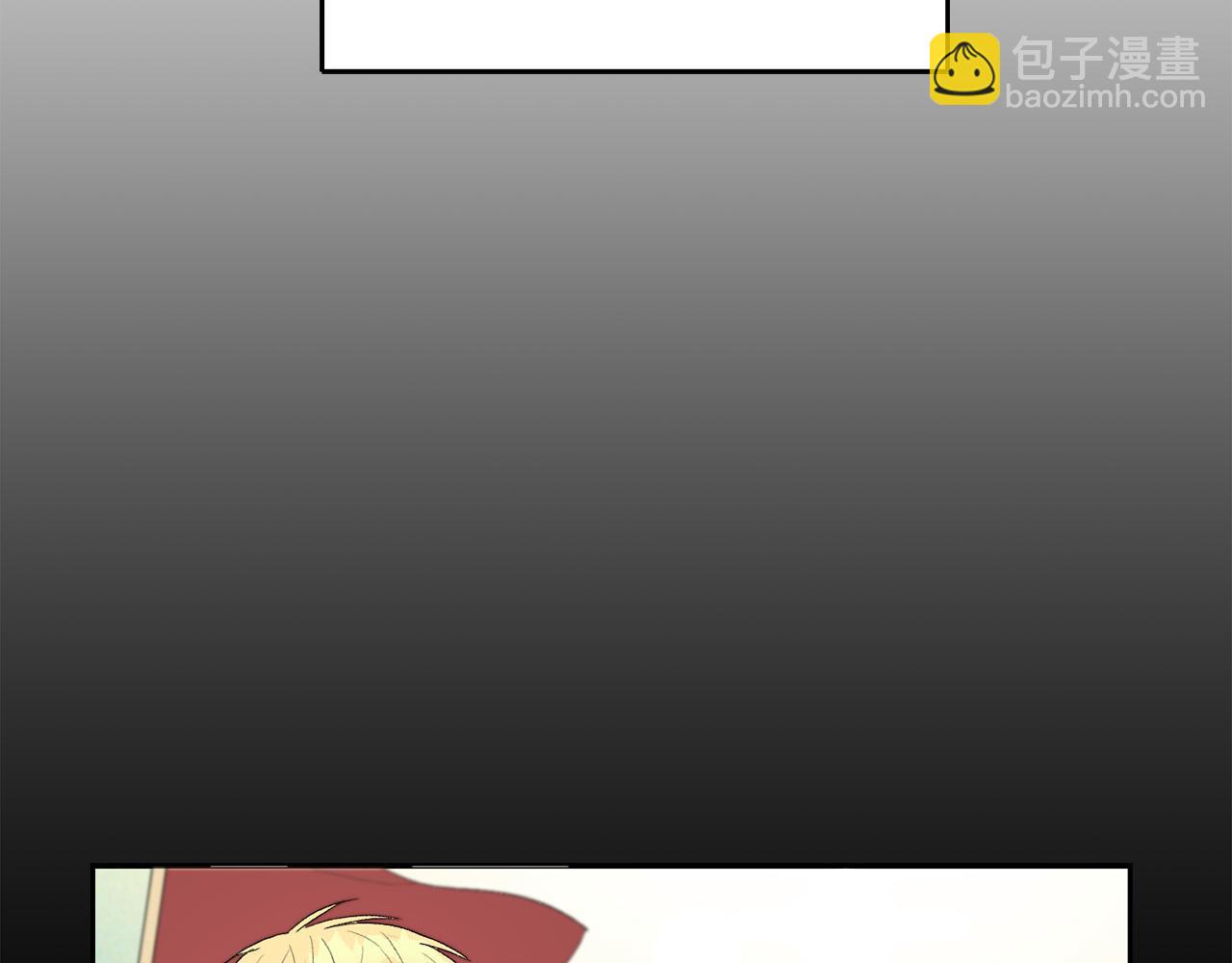 第5话 别推，我自己进去！(1/4)-第5话