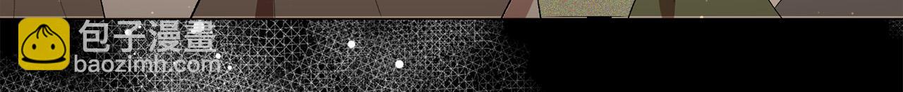 第5话 别推，我自己进去！(1/4)-第5话