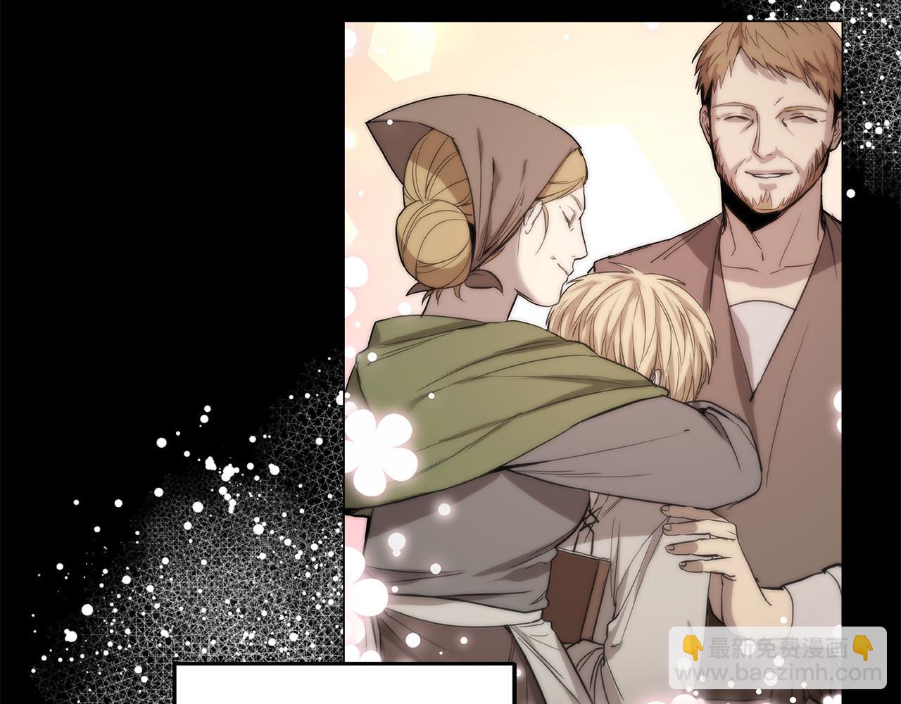 第5话 别推，我自己进去！(1/4)-第5话