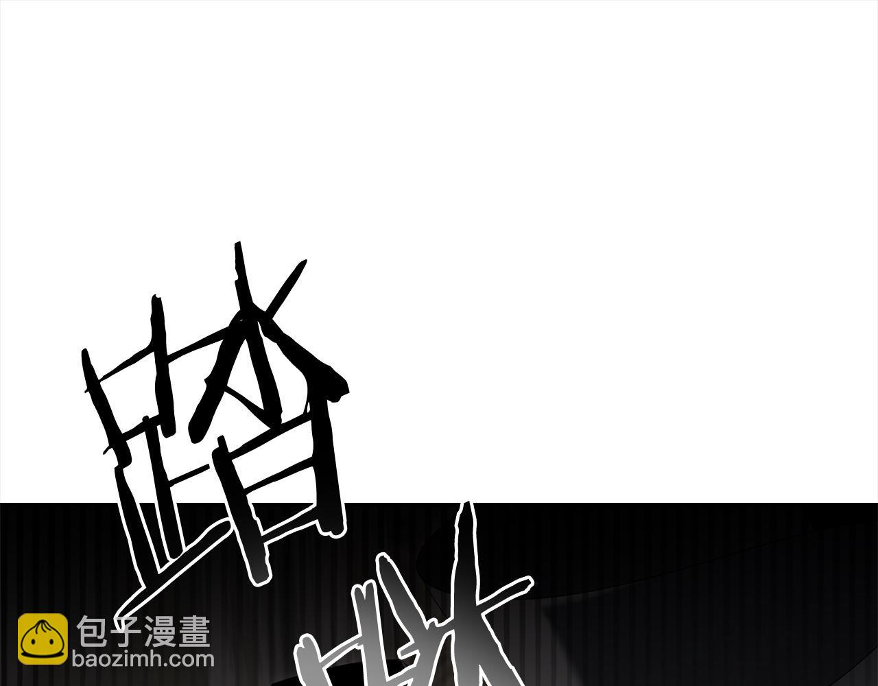 第41话 精准拿捏(1/4)-第41话
