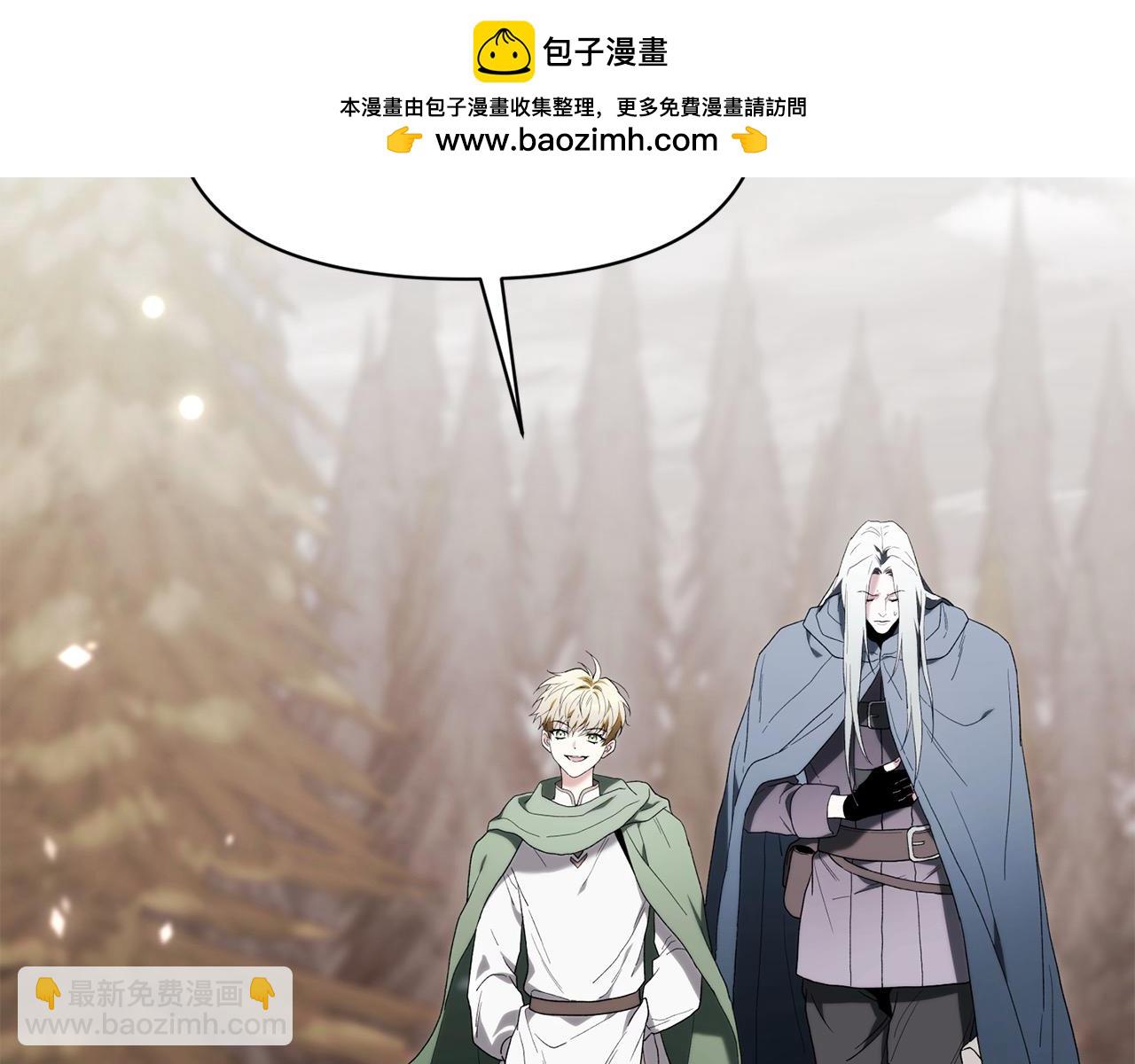 第41话 精准拿捏(1/4)-第41话