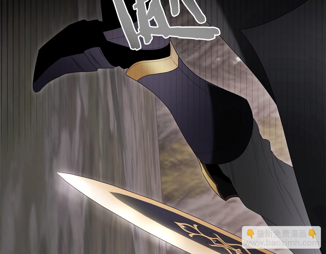 第41话 精准拿捏(1/4)-第41话