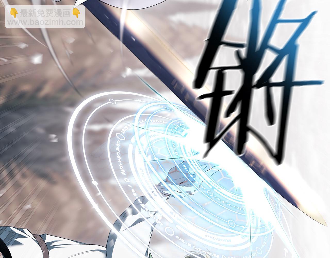 第41话 精准拿捏(1/4)-第41话