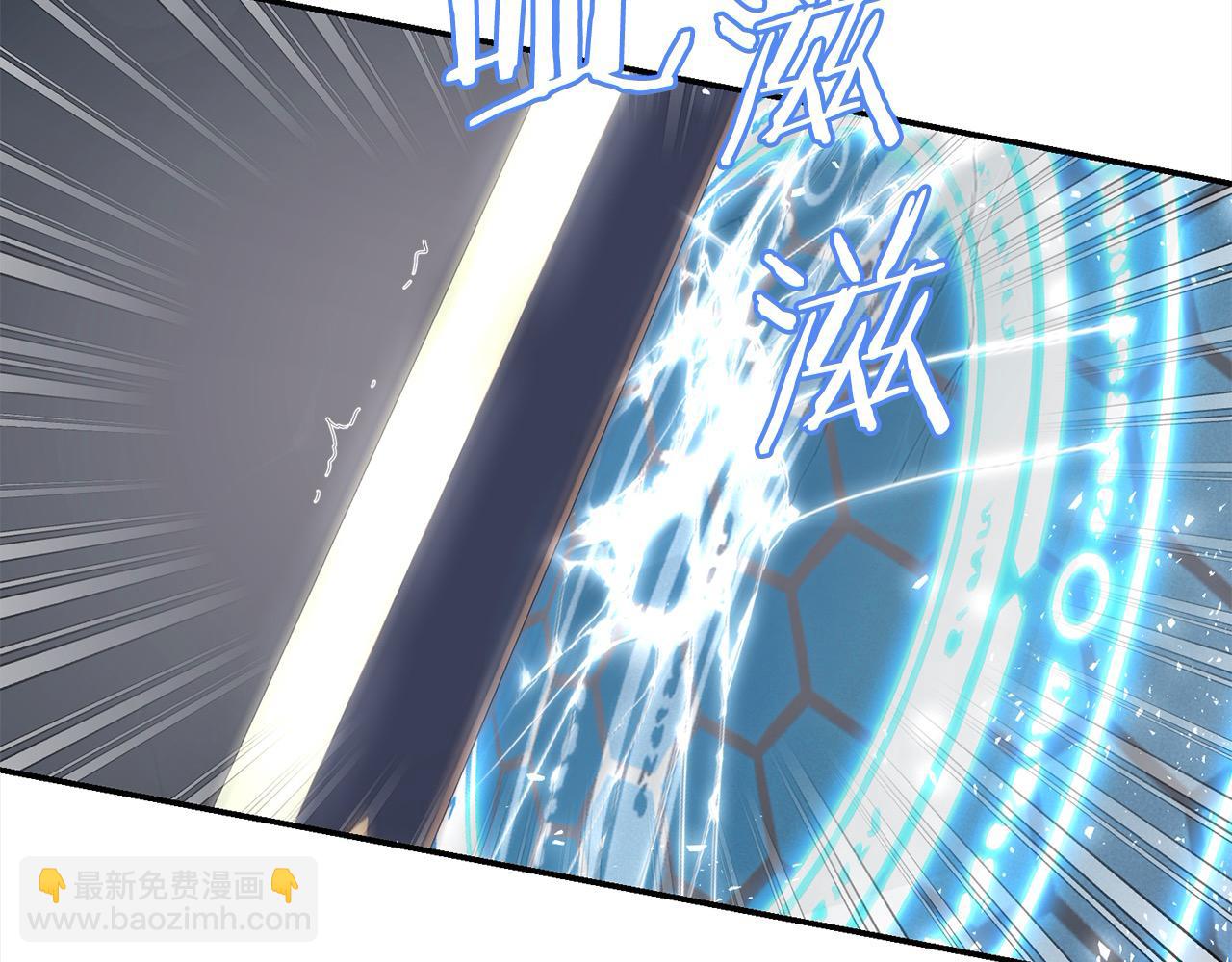 第41话 精准拿捏(1/4)-第41话