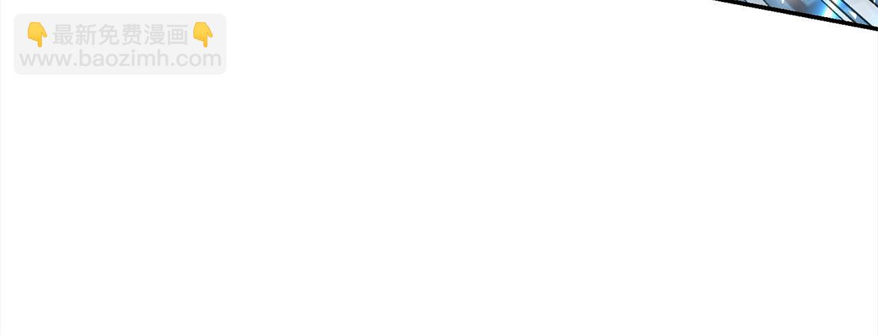 第41话 精准拿捏(1/4)-第41话