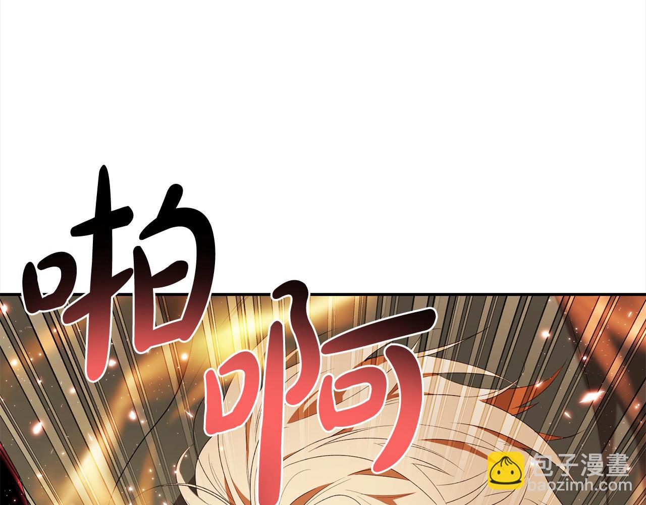 第41话 精准拿捏(1/4)-第41话