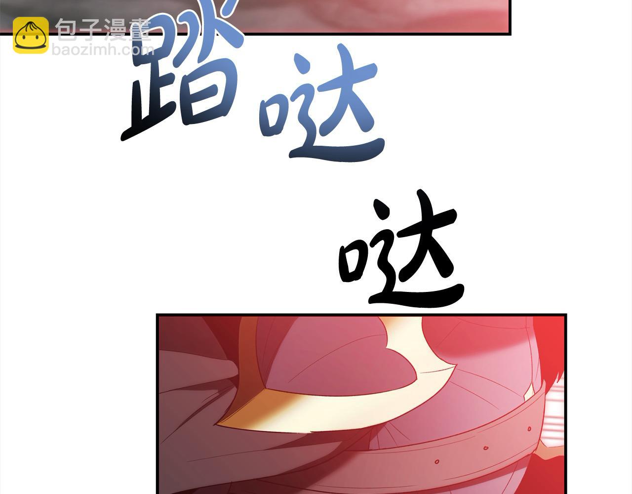 第41话 精准拿捏(1/4)-第41话