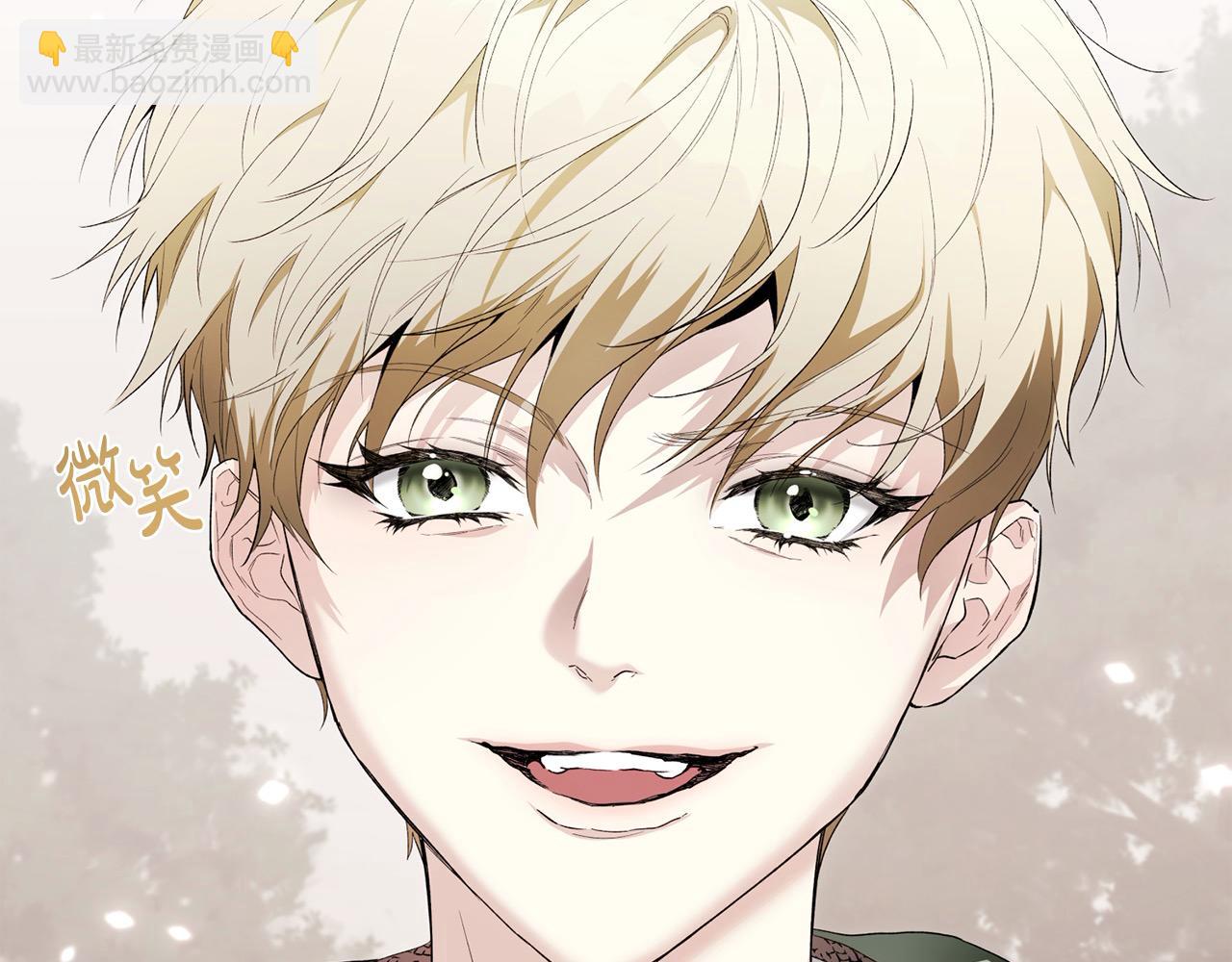 第41话 精准拿捏(1/4)-第41话