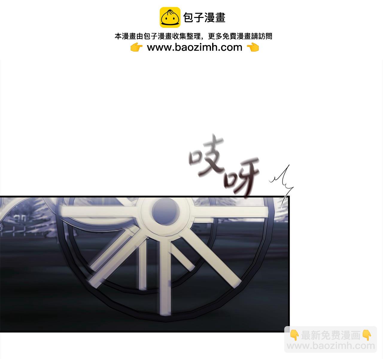 第43话 神的使者(1/4)-第43话