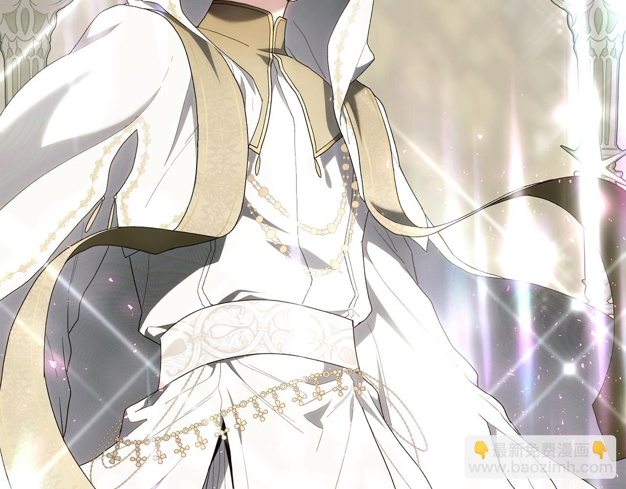 第43话 神的使者(1/4)-第43话