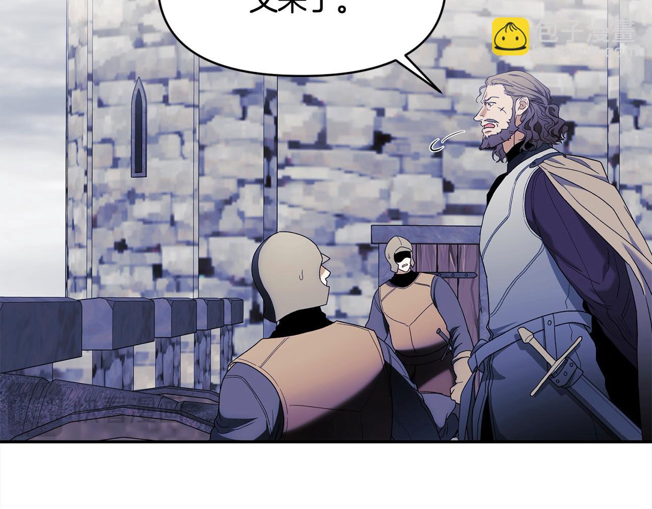 第43话 神的使者(1/4)-第43话