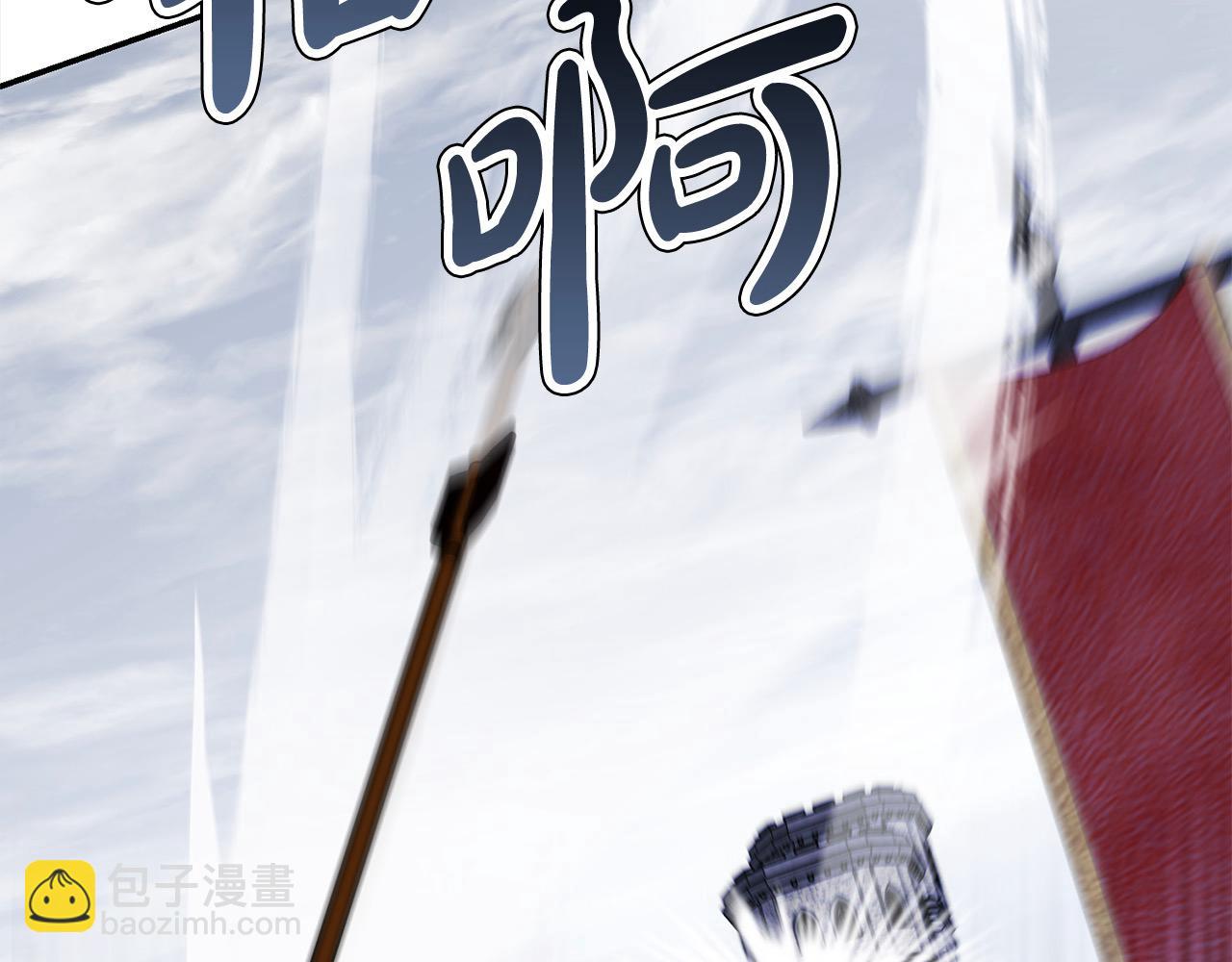 第43话 神的使者(1/4)-第43话