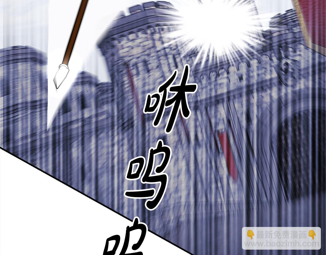 第43话 神的使者(1/4)-第43话