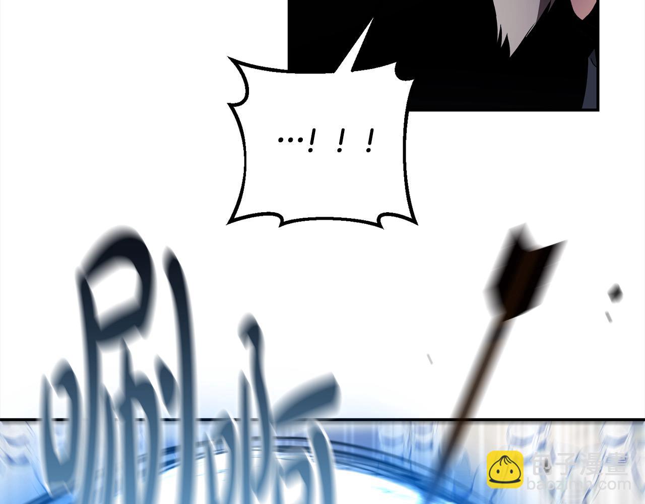 第43话 神的使者(1/4)-第43话