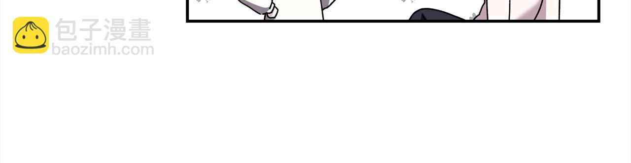 第45话 嫉妒自己的臣子？(1/3)-第45话