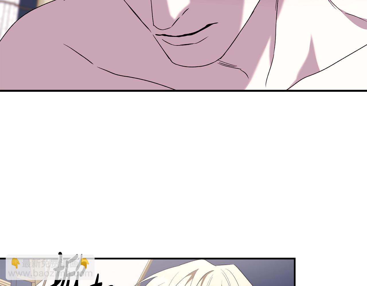 第45话 嫉妒自己的臣子？(1/3)-第45话