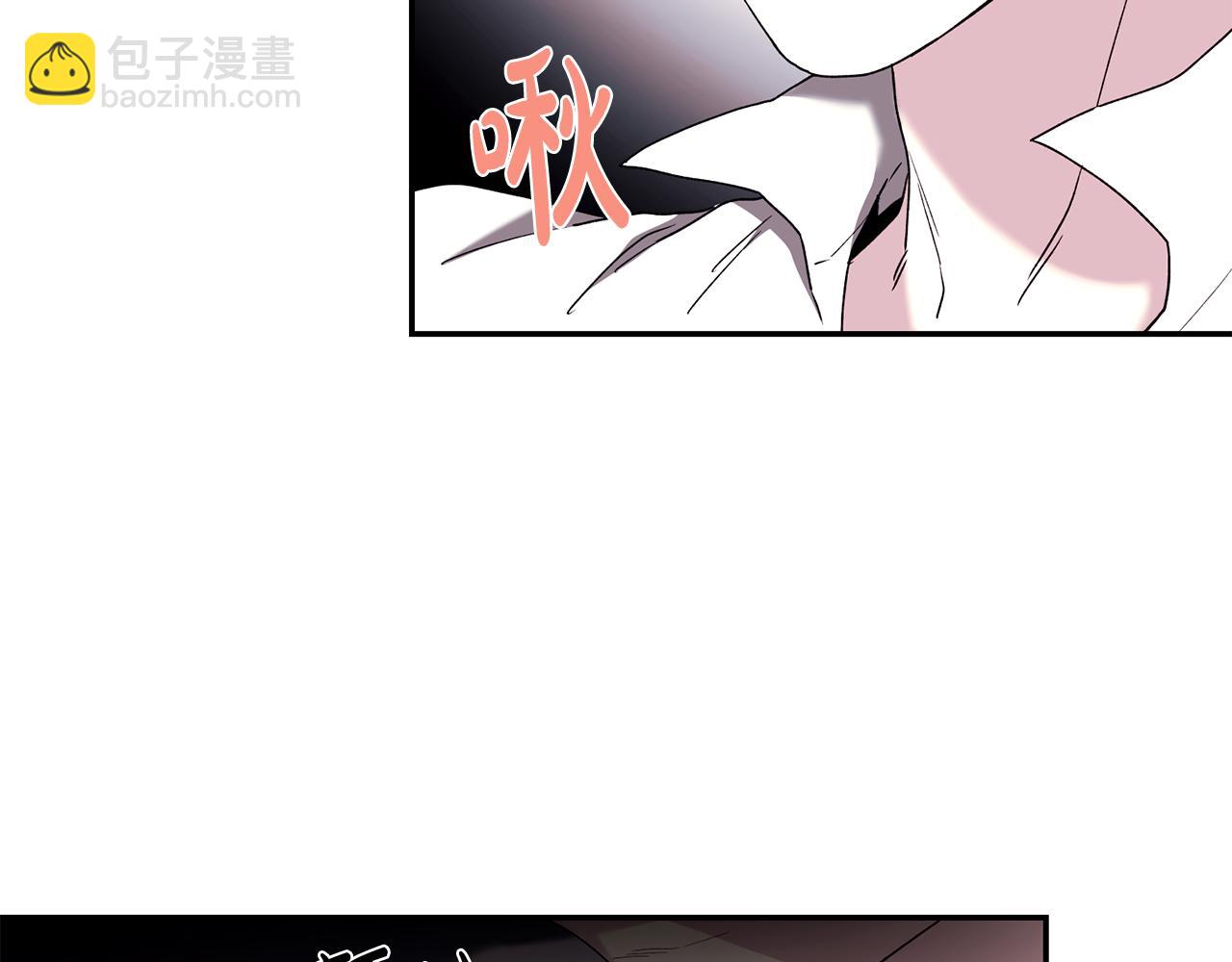 第45话 嫉妒自己的臣子？(1/3)-第45话