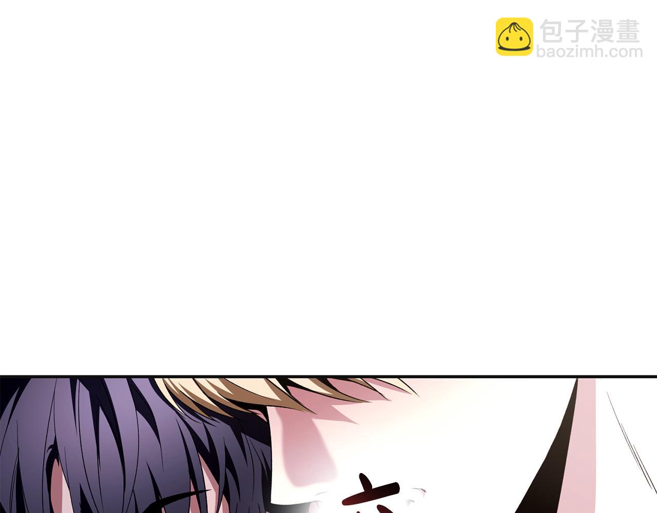 第45话 嫉妒自己的臣子？(1/3)-第45话