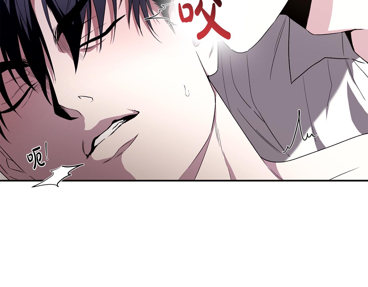 第45话 嫉妒自己的臣子？(1/3)-第45话