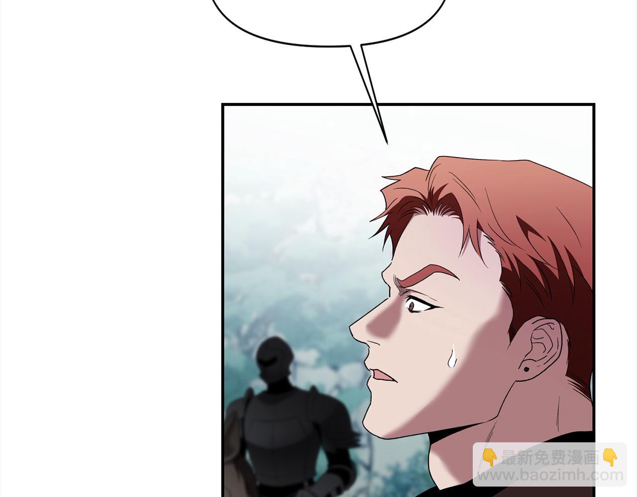 第47话 遇见真龙(1/4)-第47话