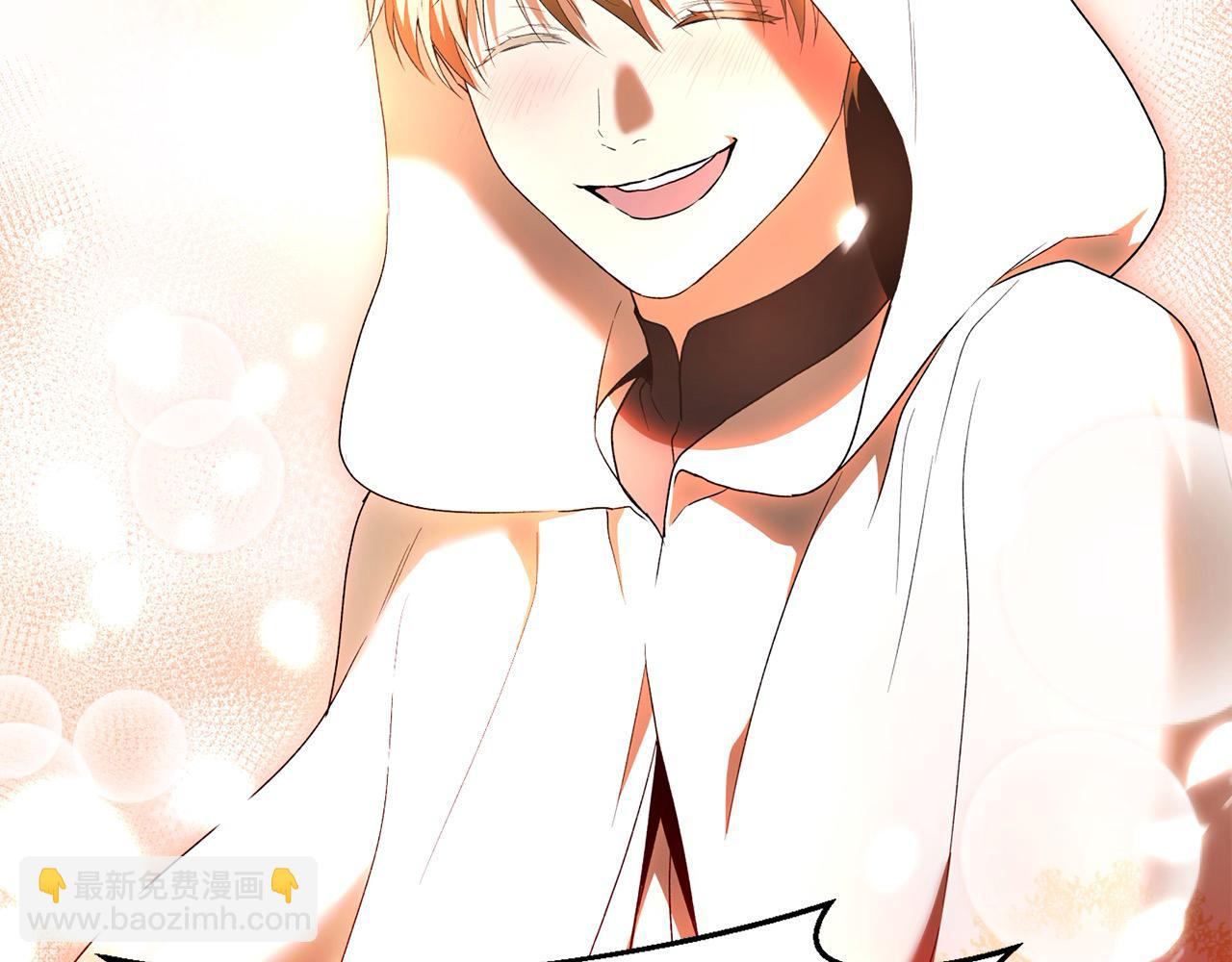 第47话 遇见真龙(1/4)-第47话