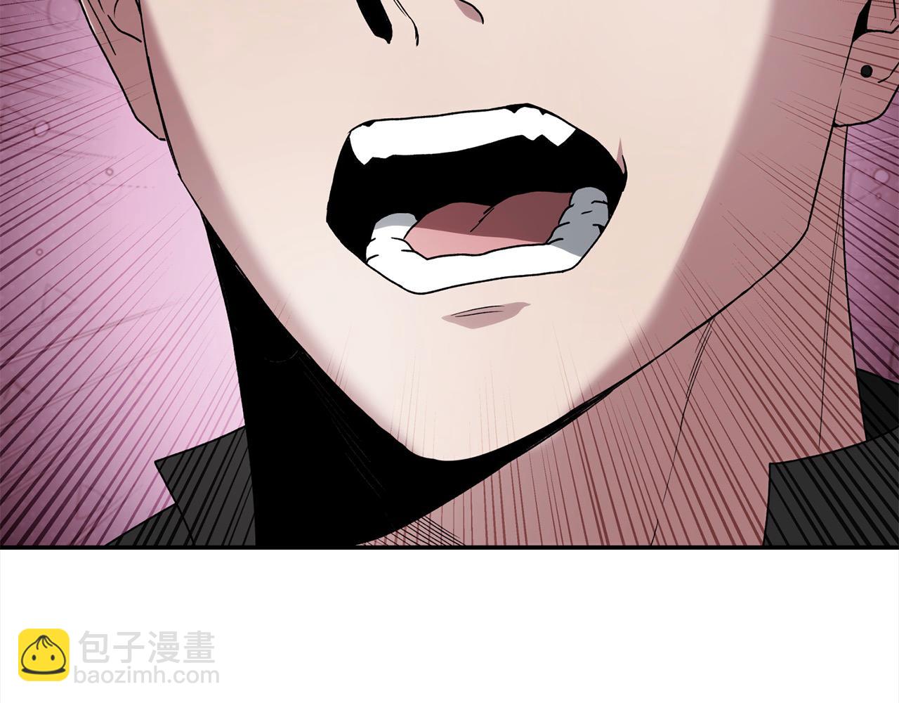 第47话 遇见真龙(1/4)-第47话