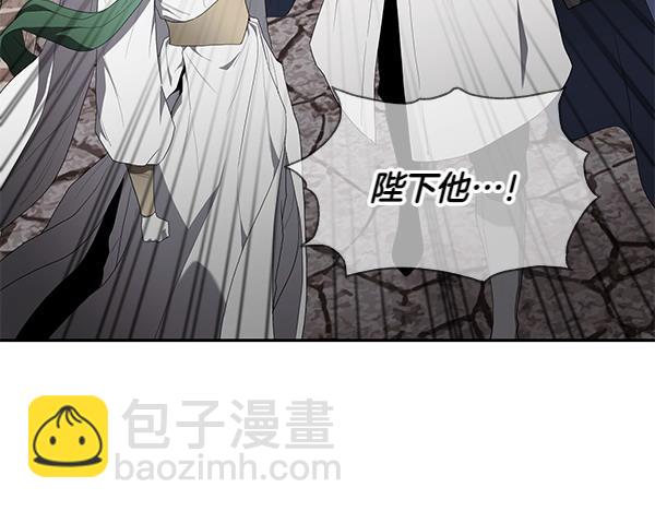 第49话 低级错误(1/3)-第49话